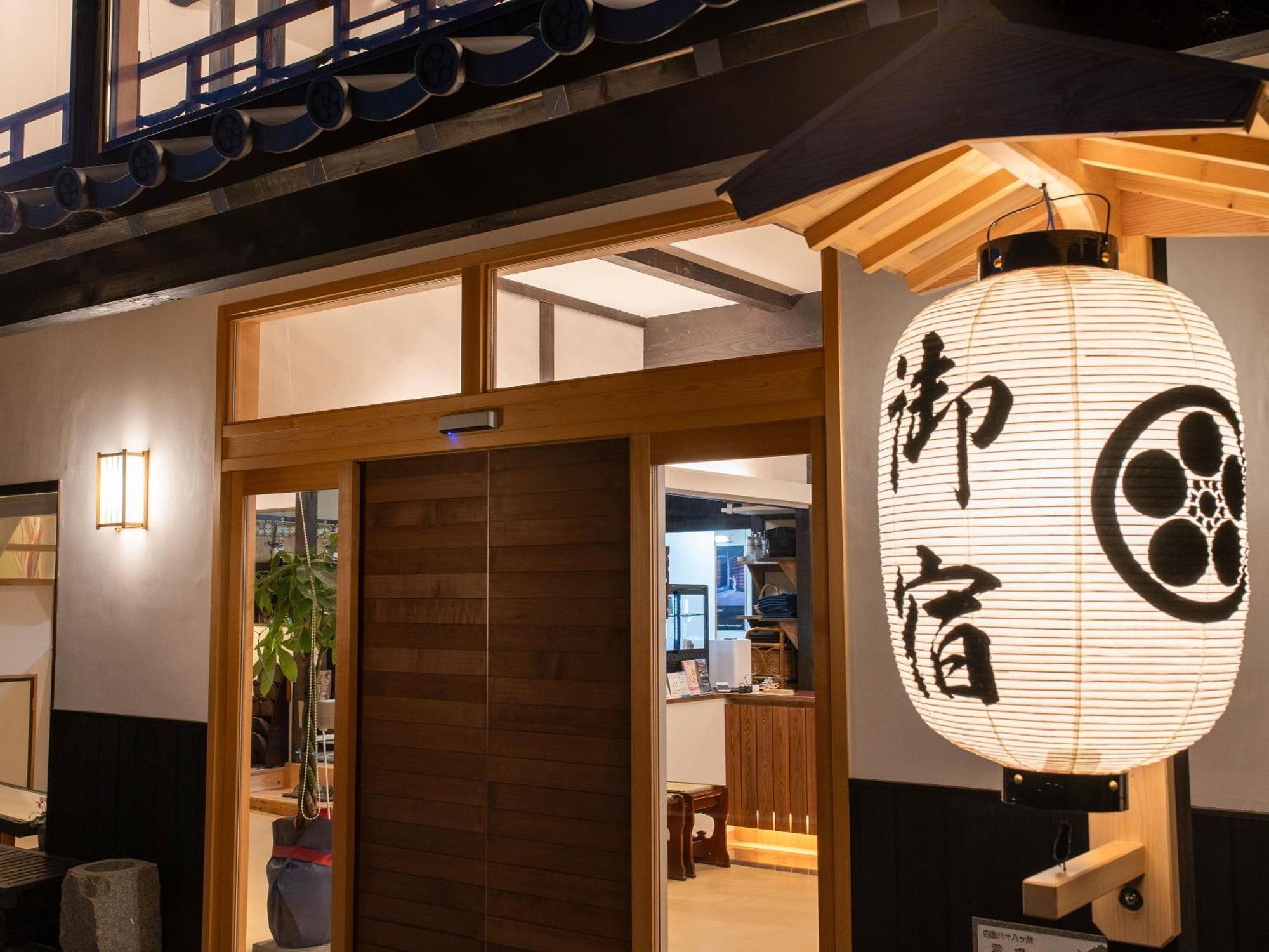 Takayanagi-Ryokan Takamatsu Bagian luar foto